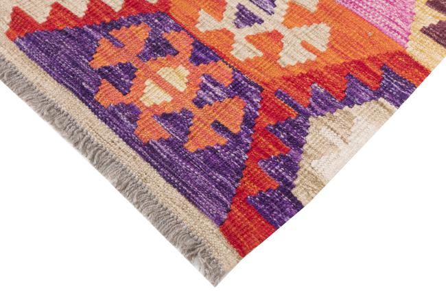 Kilim Afghan Heritage - 4