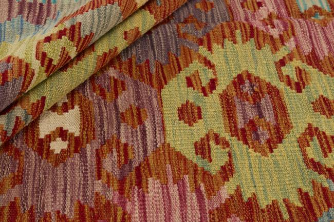 Kelim Afghan - 1