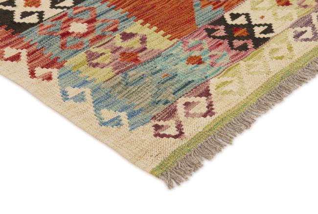 Kelim Afghan - 2