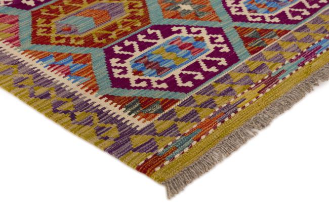 Kilim Afghan - 2
