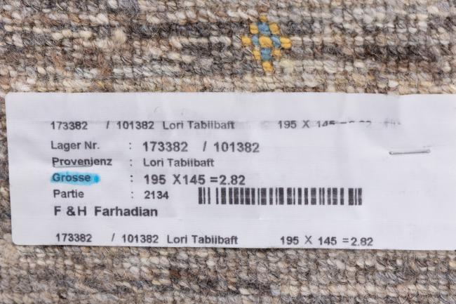 Persia Gabbeh Loribaft Tabiibaft - 11