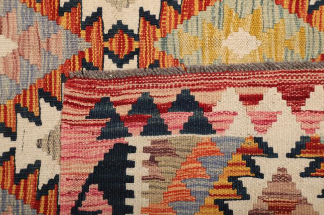 Kilim Afegão - 4