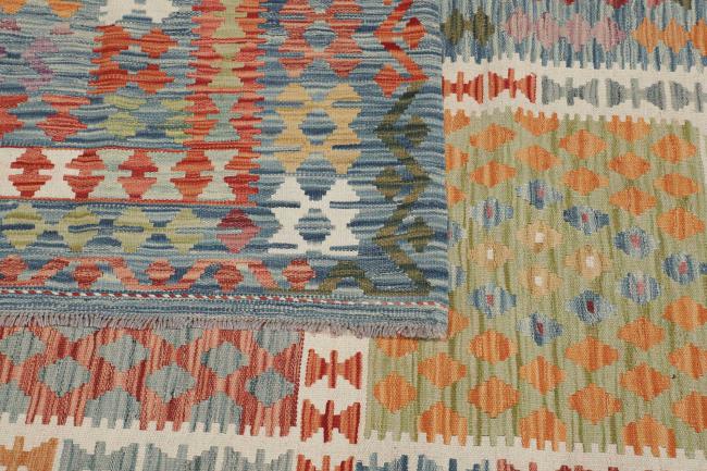 Kilim Afghan - 4
