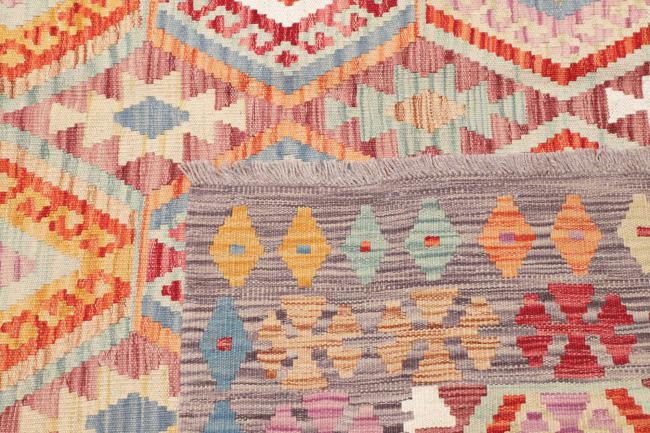 Kilim Afghan - 4