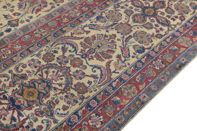 Keshan de Seda Antiguo - 7