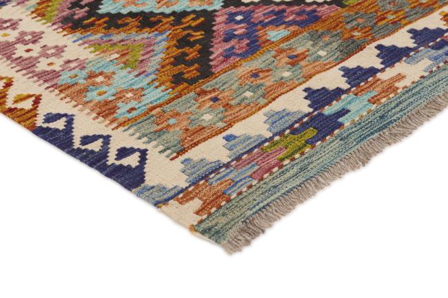 Kilim Afghan - 2