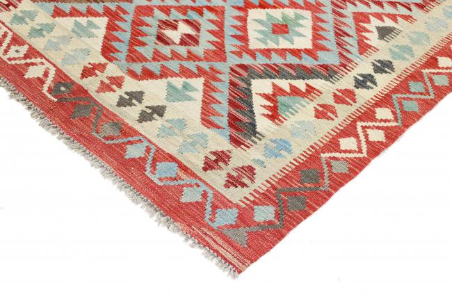 Kilim Afegão Heritage - 4