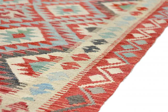 Kilim Afegão Heritage - 5