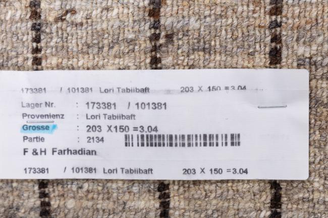 Persia Gabbeh Loribaft Tabiibaft - 11