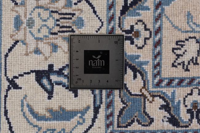 Nain - 7