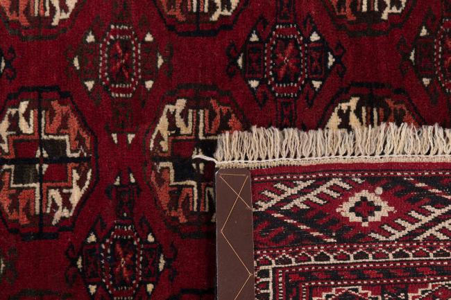 Afghan Mauri - 6