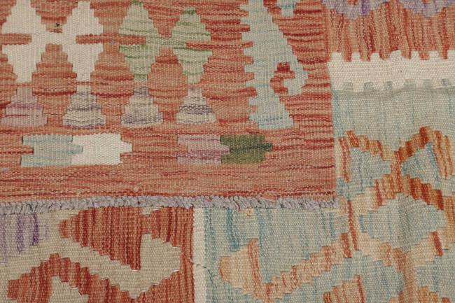 Kelim Afghan - 4