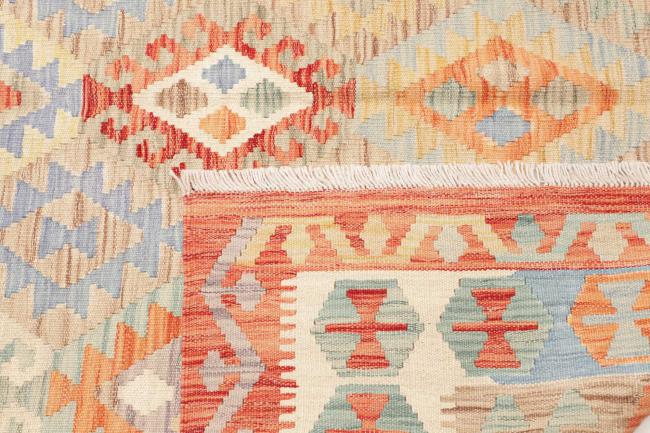 Kilim Afghan - 4