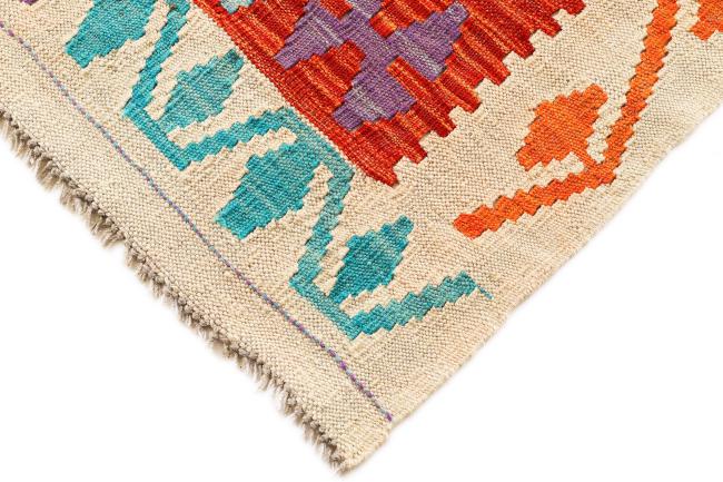 Kilim Afgán Heritage - 3