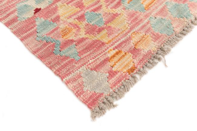 Kilim Afegão - 4