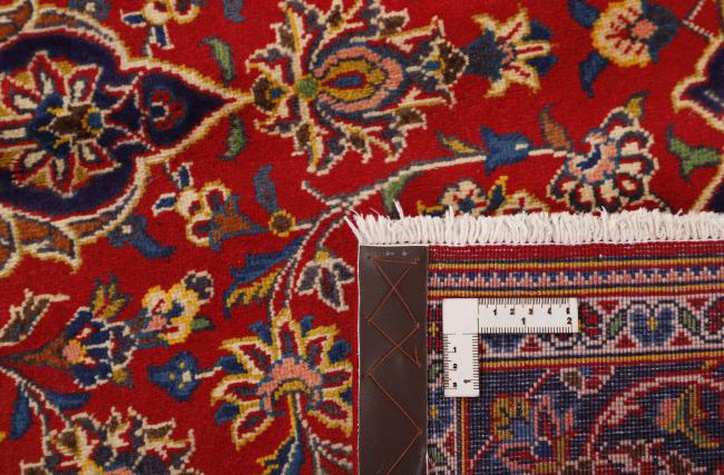 Kashan - 1