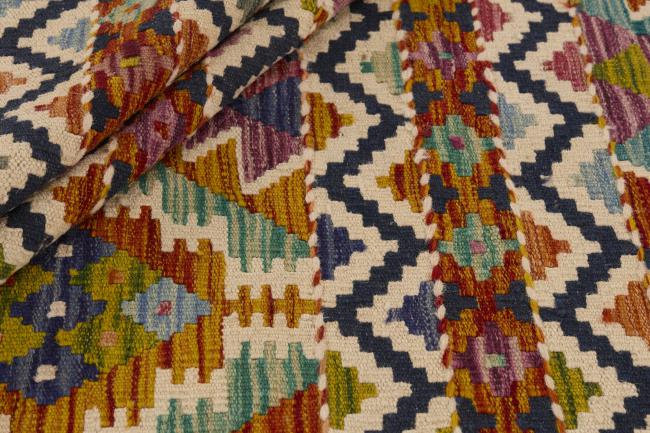 Kelim Afghan - 1