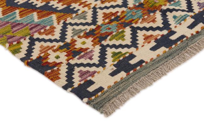 Kelim Afghan - 2