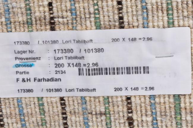 Persia Gabbeh Loribaft Tabiibaft - 11