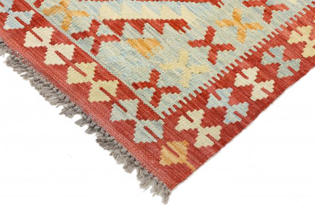 Kilim Afegão - 4