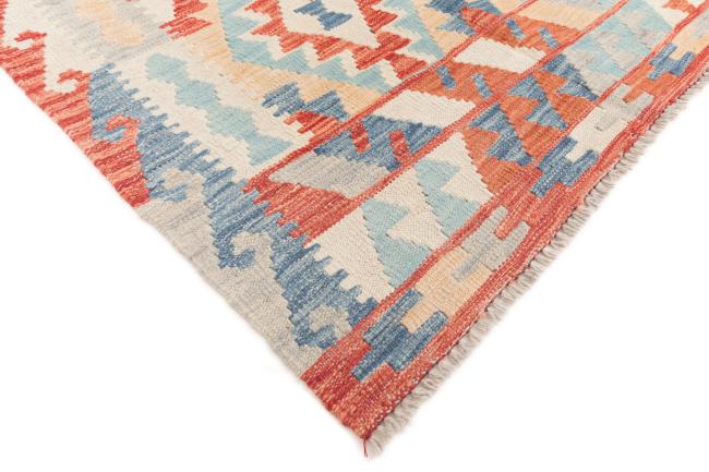 Kilim Afghan - 4