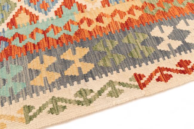 Κιλίμ Afghan - 3