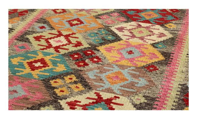 Kilim Afghan - 1