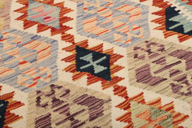 Kilim Afegão - 3