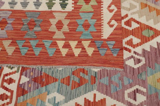 Kilim Afghan - 4