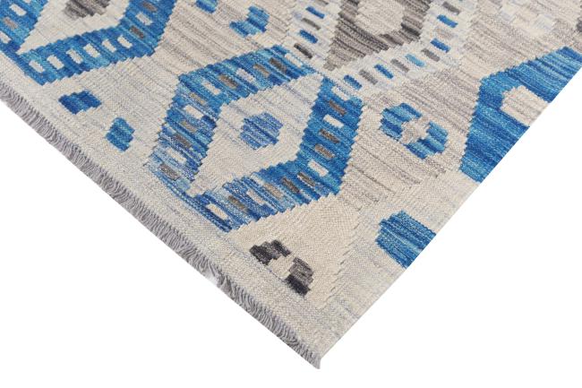 Kilim Afghan Heritage - 4