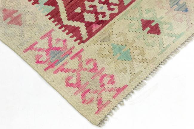 Kilim Afegão Heritage - 4