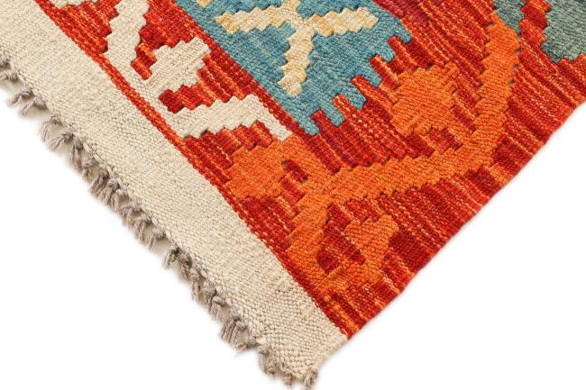 Kilim Afgán Heritage - 3