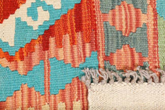 Kilim Afegão Heritage - 6