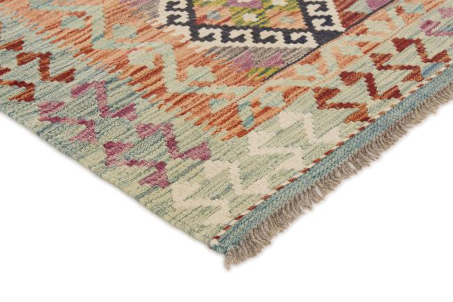 Kilim Afghan - 2