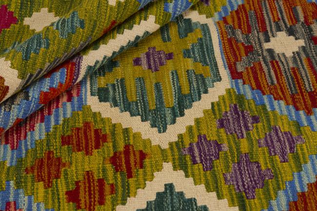 Kilim Afghan - 2