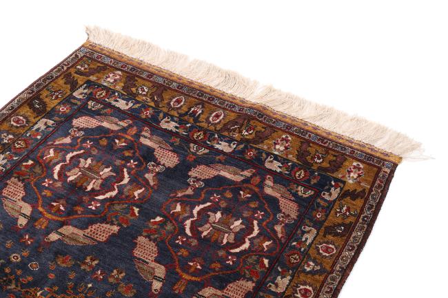 Afghan Mauri Seide - 3