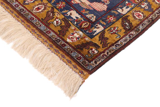 Afghan Mauri Seide - 4