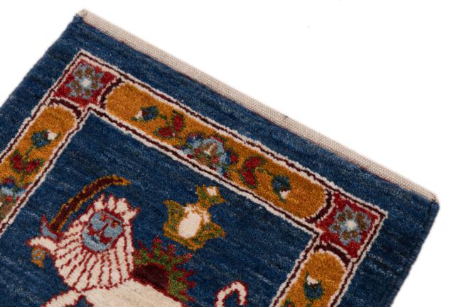 Persian Gabbeh Kashkuli - 2