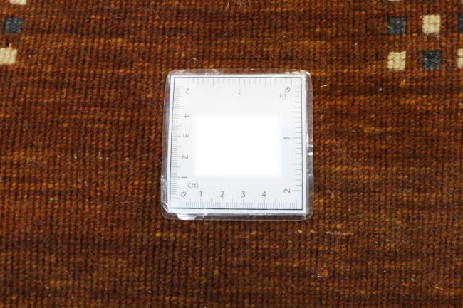 Loom Gabbeh Lori - 5