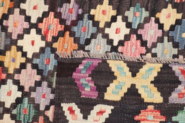 Kilim Afghan - 4