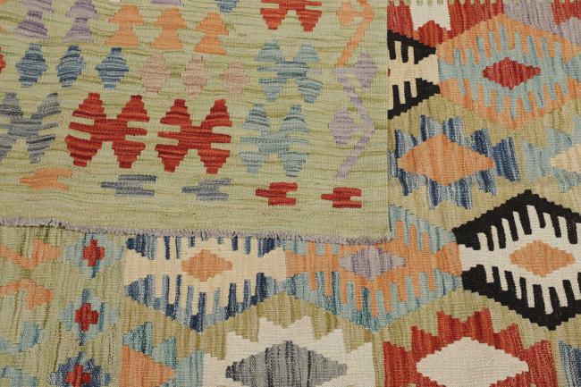 Kilim Afghan - 4
