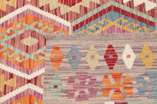 Kilim Afghan - 4