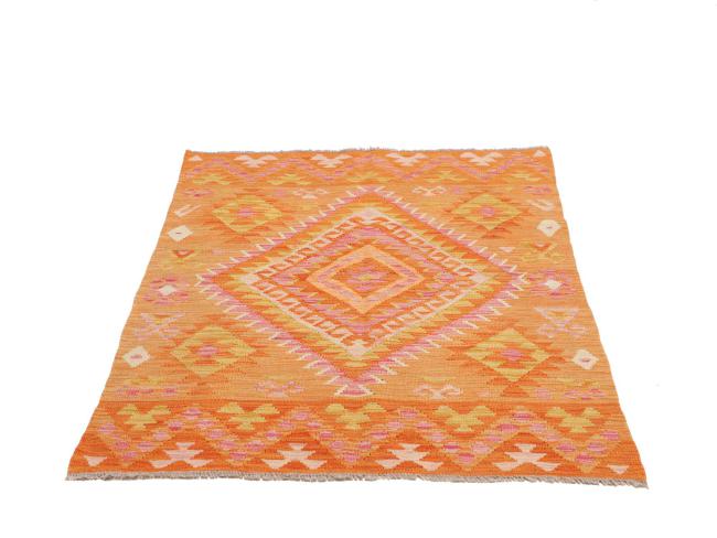 Κιλίμ Afghan - 1