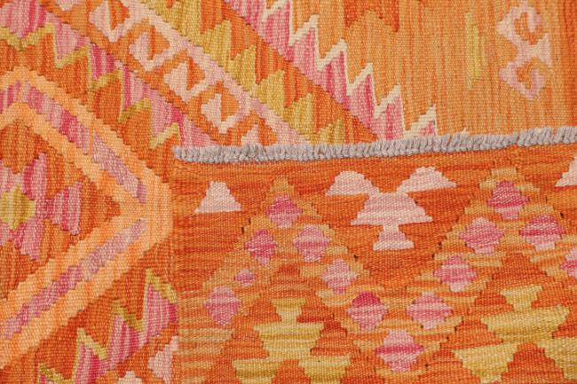 Κιλίμ Afghan - 4