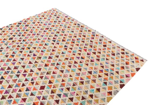 Kilim Afghan Heritage - 1