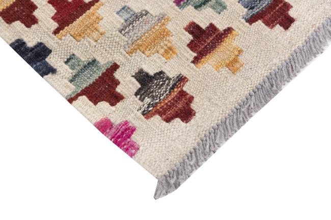Kilim Afghan Heritage - 3