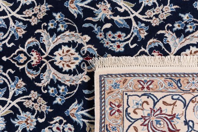 Nain 6La Habibian - 6