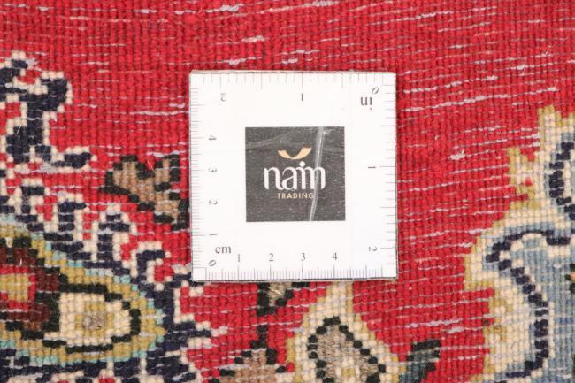Qum - 7