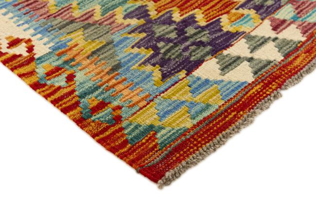 Kilim Afegão - 2