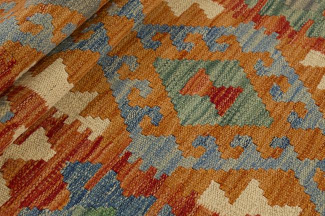 Kelim Afghan - 1